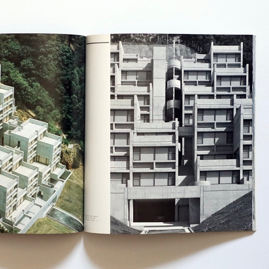 GA DOCUMENT No.7 kokiriyama