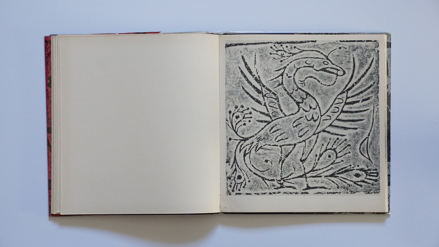 CHINESE STONE-PICTURES:A Distinctive From of Chinese Art kokiriyama