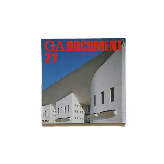 GA DOCUMENT No.27 kokiriyama