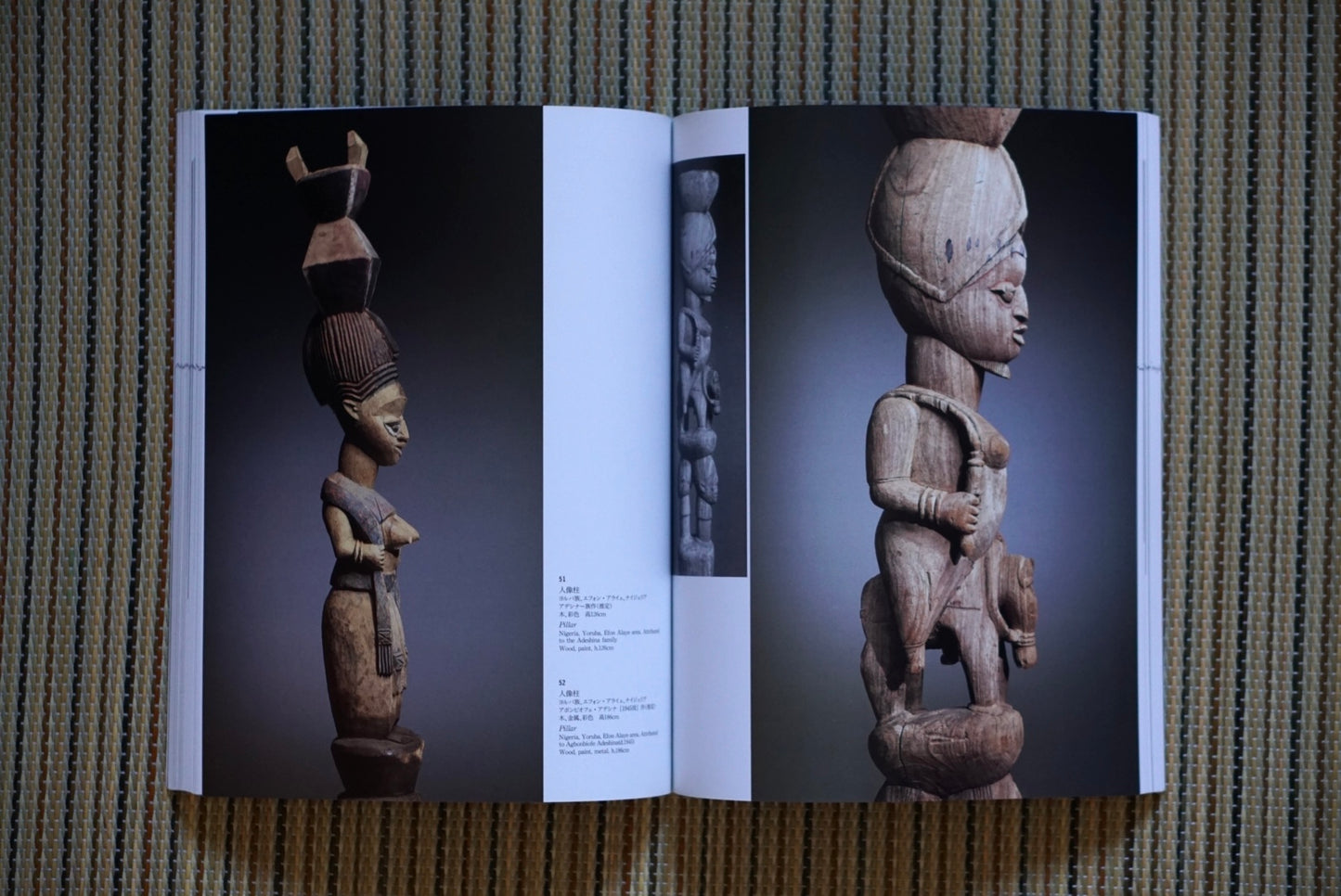 アフリカ彫刻展 : カルロ・モンズィーノコレクション kokiriyama