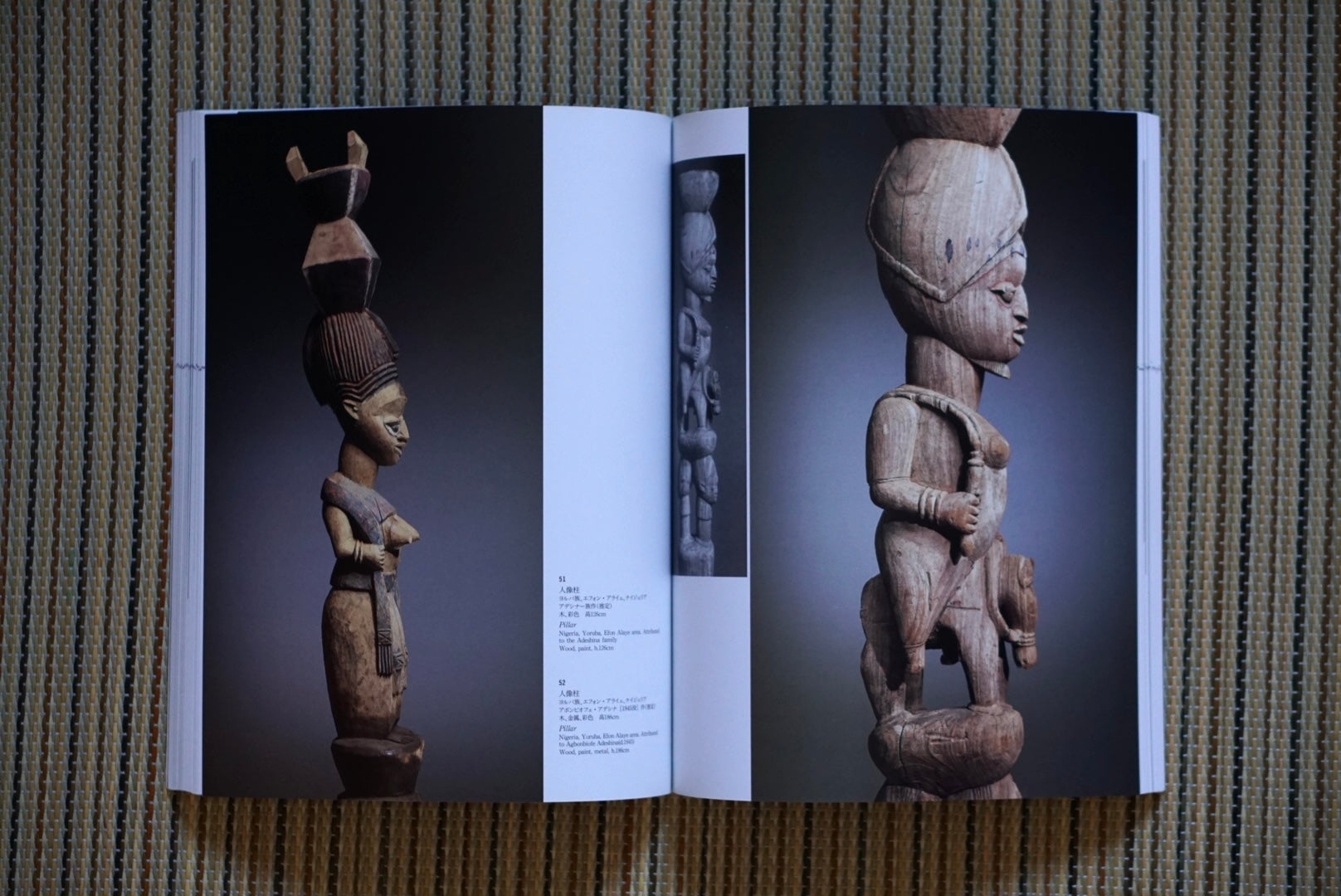 アフリカ彫刻展 : カルロ・モンズィーノコレクション kokiriyama