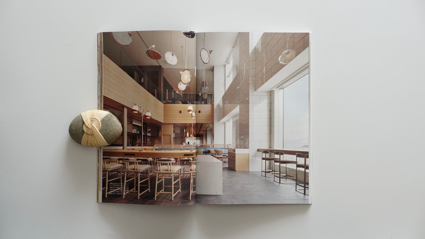 商店建築 2024年08 HOTEL大特集 Shoten Kenchiku August 2024 — HOTEL Feature Issue kokiriyama