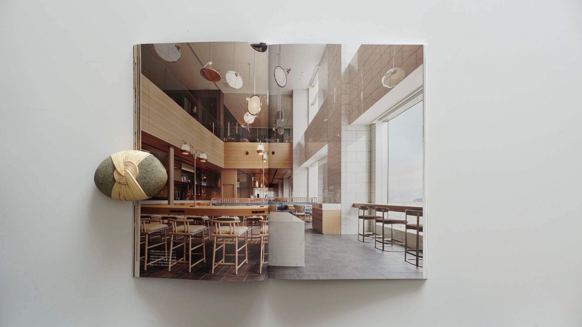 商店建築 2024年08 HOTEL大特集 Shoten Kenchiku August 2024 — HOTEL Feature Issue kokiriyama