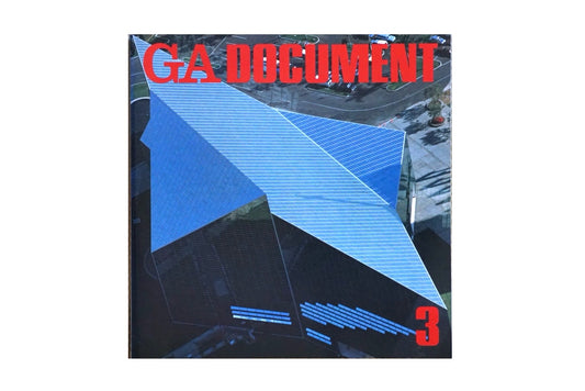 GA DOCUMENT No.3 kokiriyama