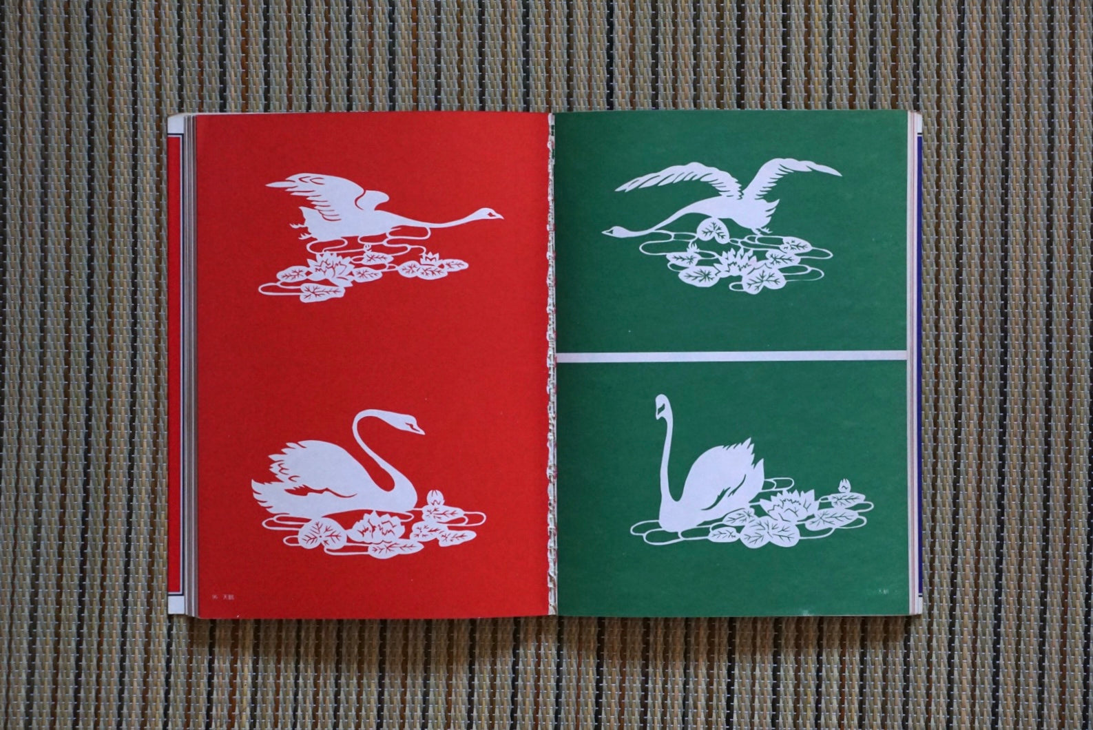 中国の切り紙(剪紙)Chinese paper cutting kokiriyama