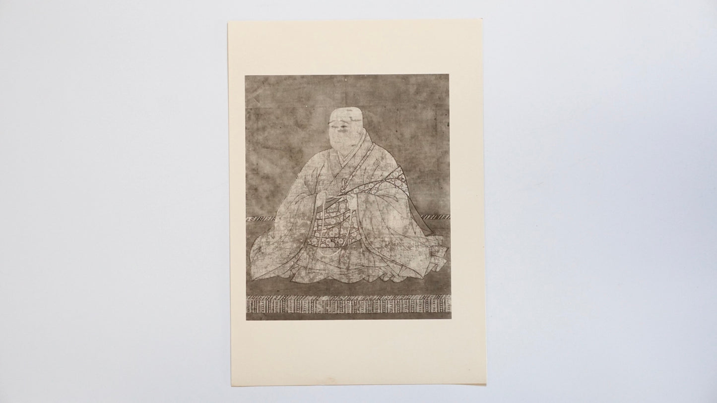 神護寺名寶展圖錄 The Catalog of the Treasures of Jingo-ji Temple Exhibition kokiriyama