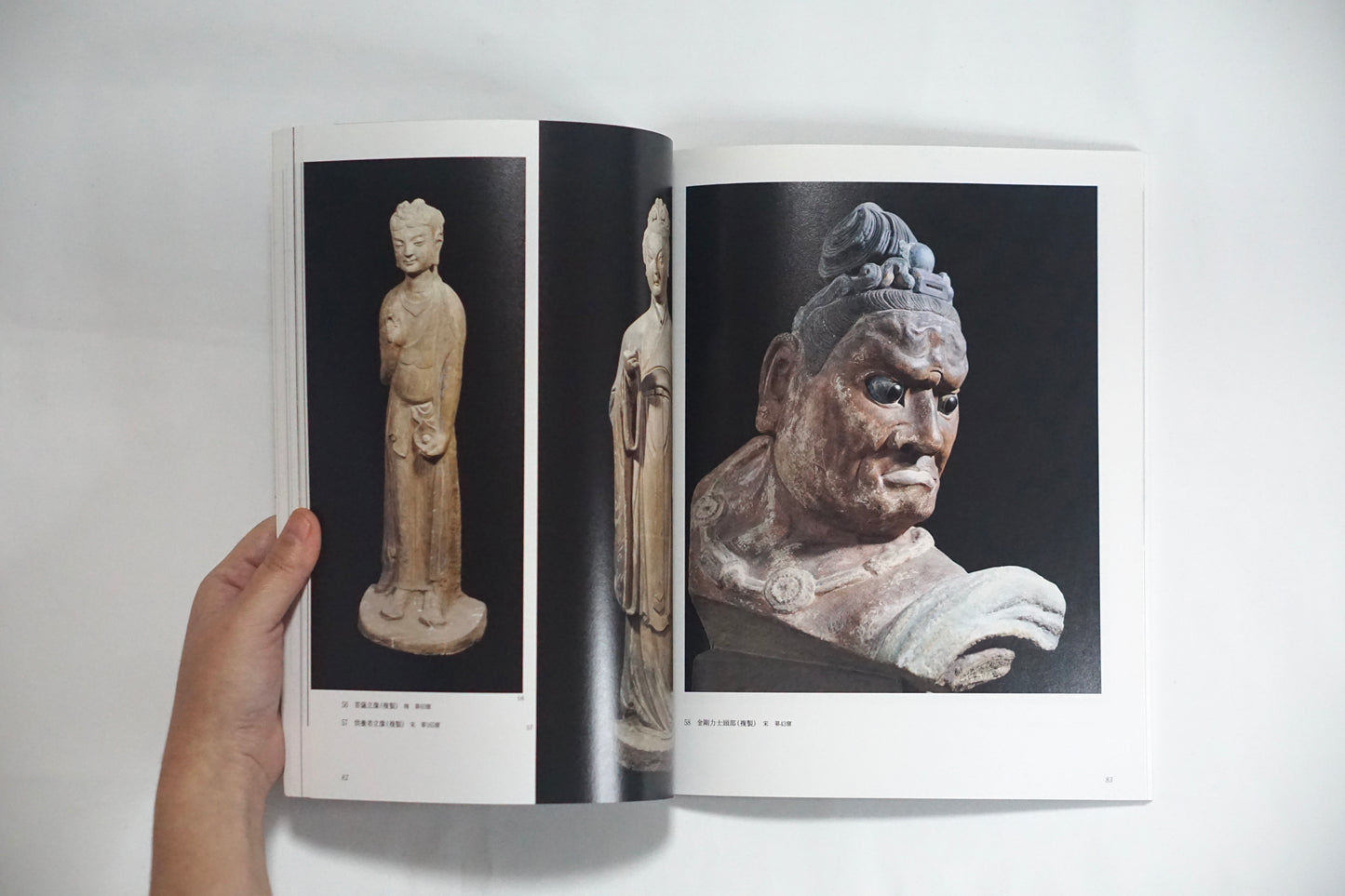 中国麦積山石窟展 China Mujishan Grottoes Exhibition kokiriyama