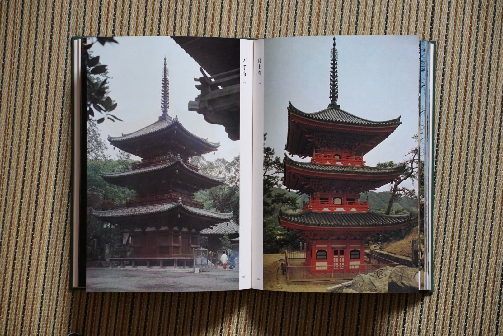 日本の塔 Japanese Tower kokiriyama