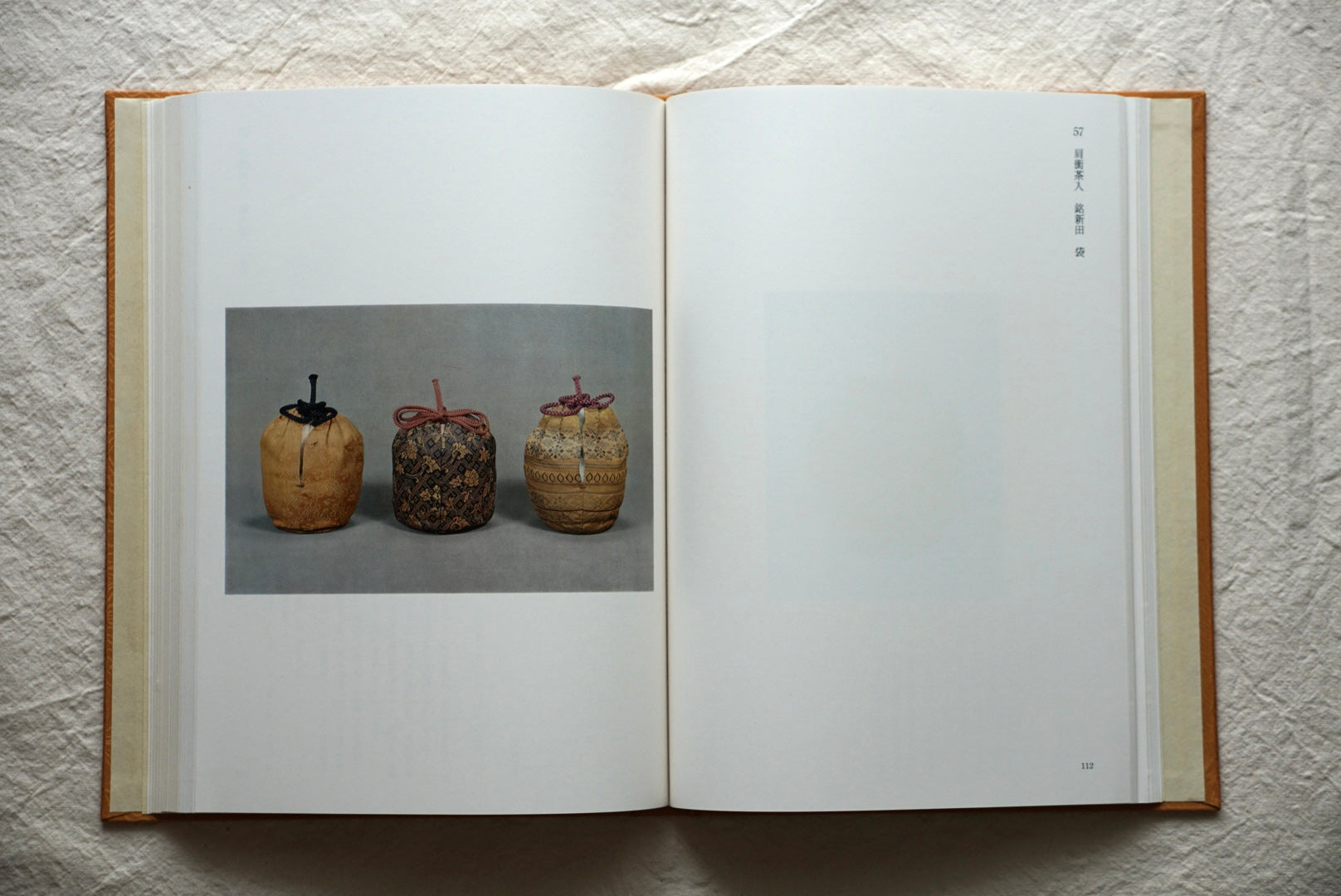 御物集成 2冊 Collection of Imperial Treasures kokiriyama