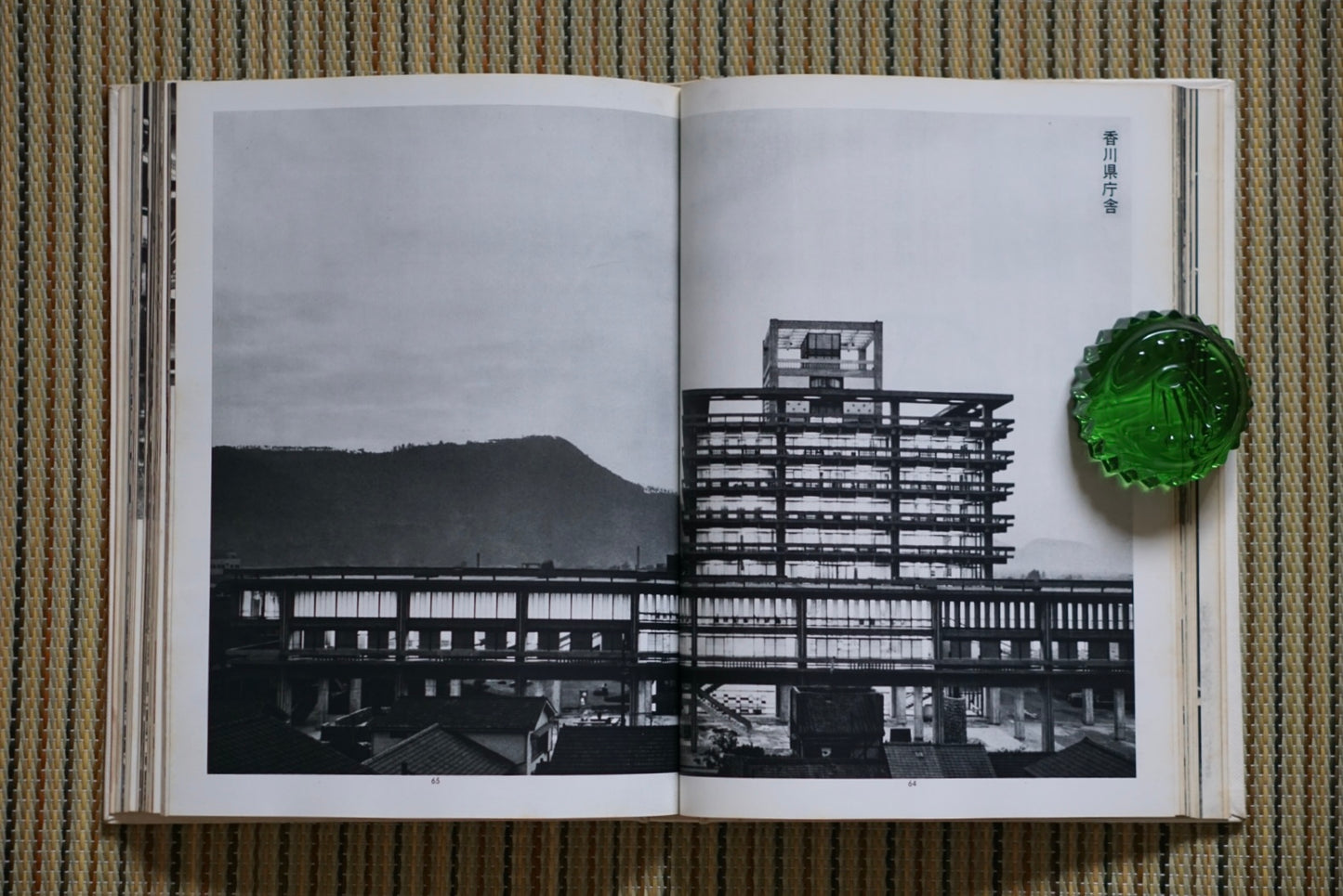 現代日本建築家全集10:丹下健三 Contemporary Japanese Architects Collection 10: Kenzo Tange kokiriyama
