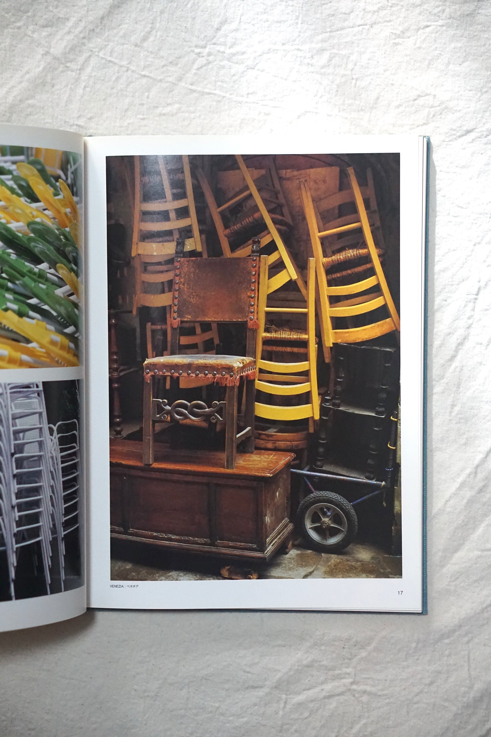 Chairs 遠山孝之 Takayuki Toyama kokiriyama