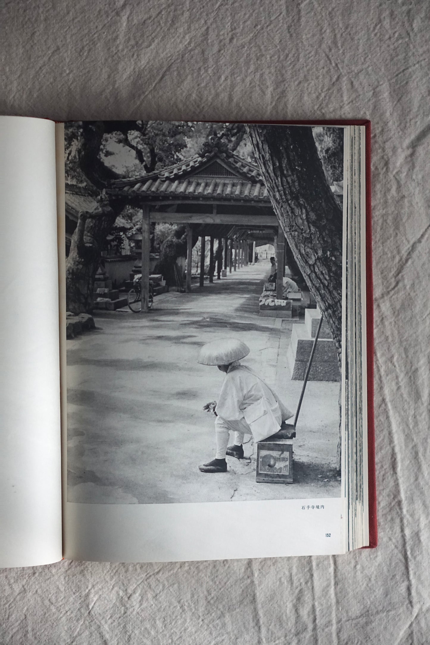 日本の古塔 Japanese old pagoda kokiriyama