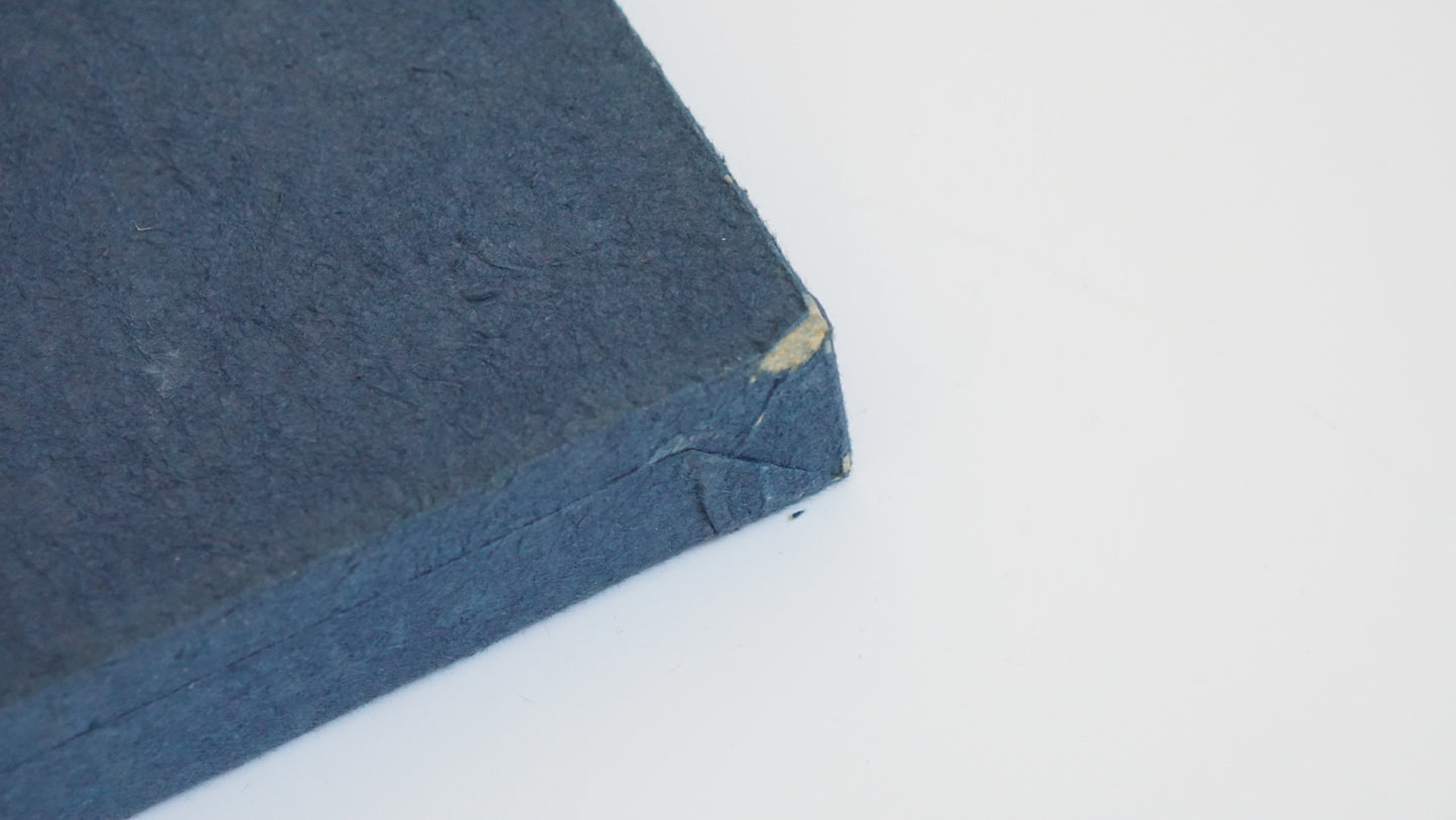 秘藏版 北齋 限定五百部 Hokusai: The Hidden Edition kokiriyama