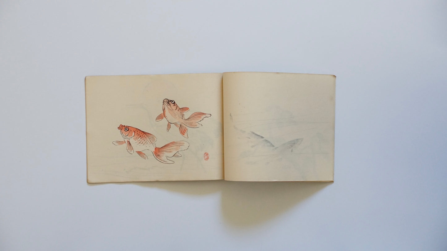 栖鳳習畫帖 全4冊 Seihō’s Painting Studies kokiriyama