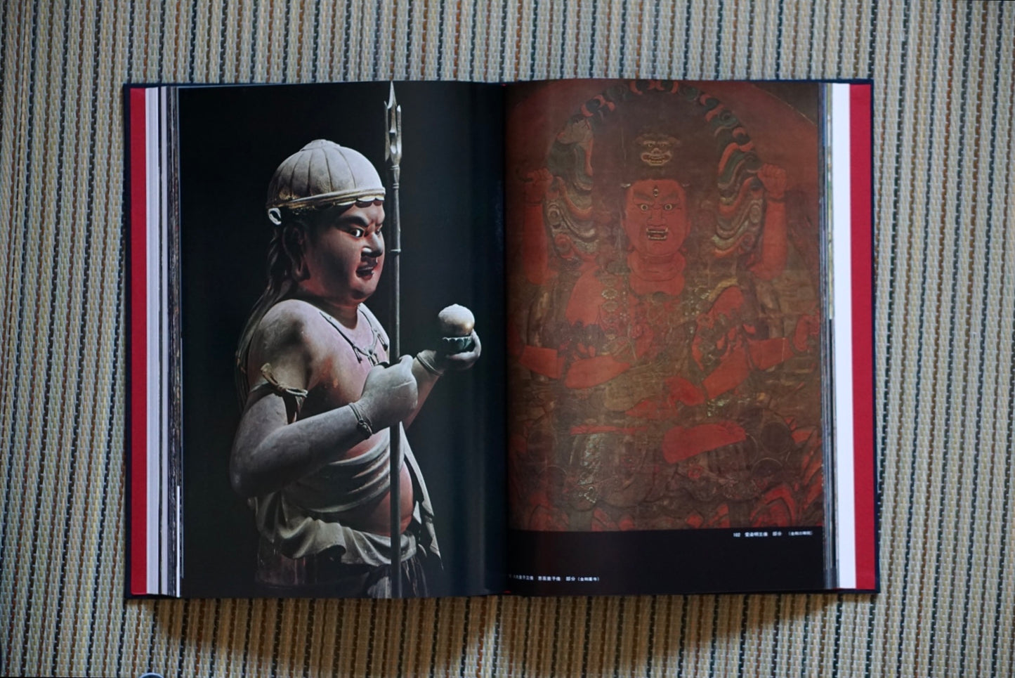 高野山 藤本四八写真Koyasan Shihachi Fujimoto kokiriyama