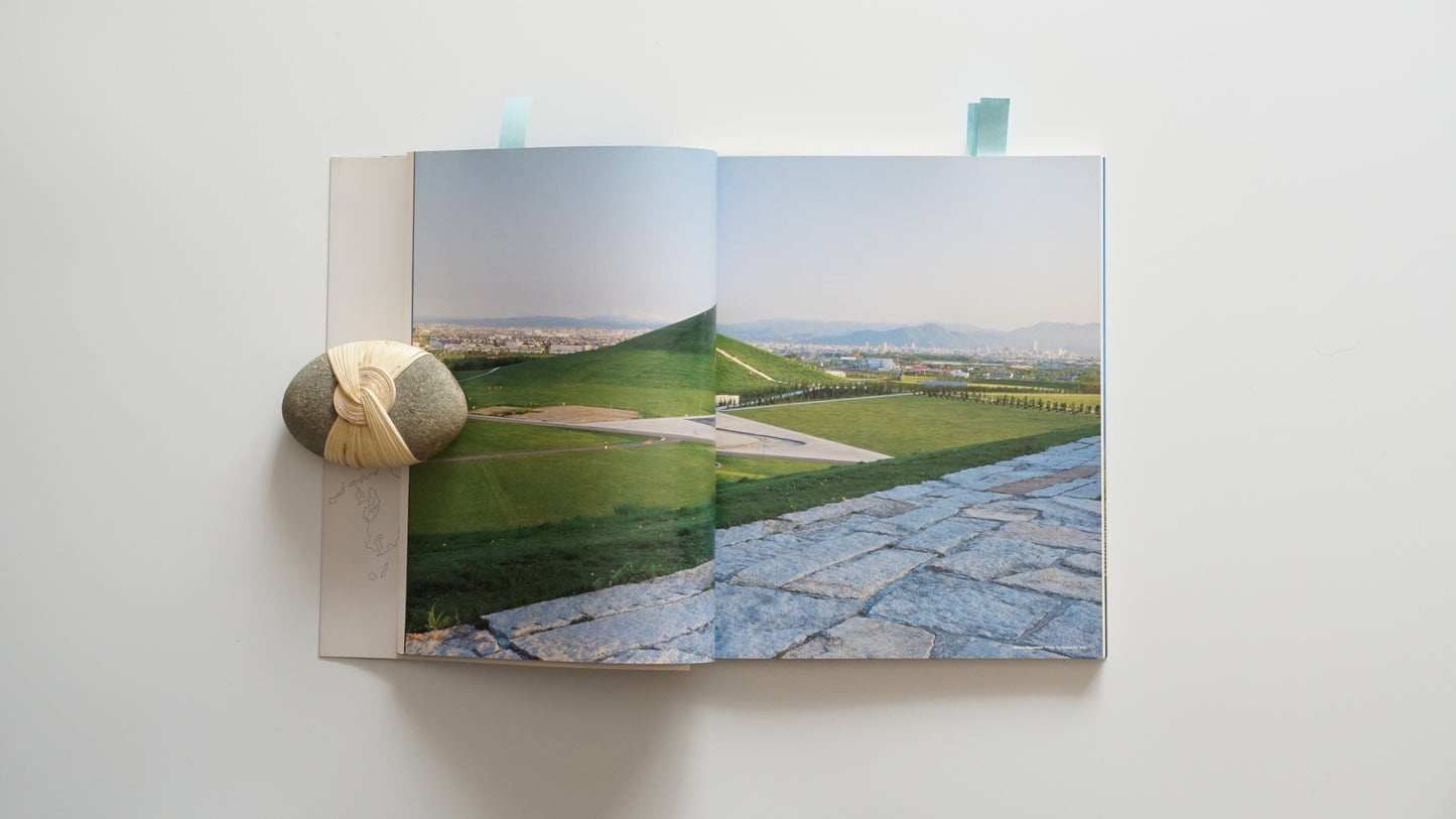 野口勇展 モエレ沼公園開園記念Isamu Noguchi Exhibition: Commemorating the Grand Opening of Moerenuma Park kokiriyama