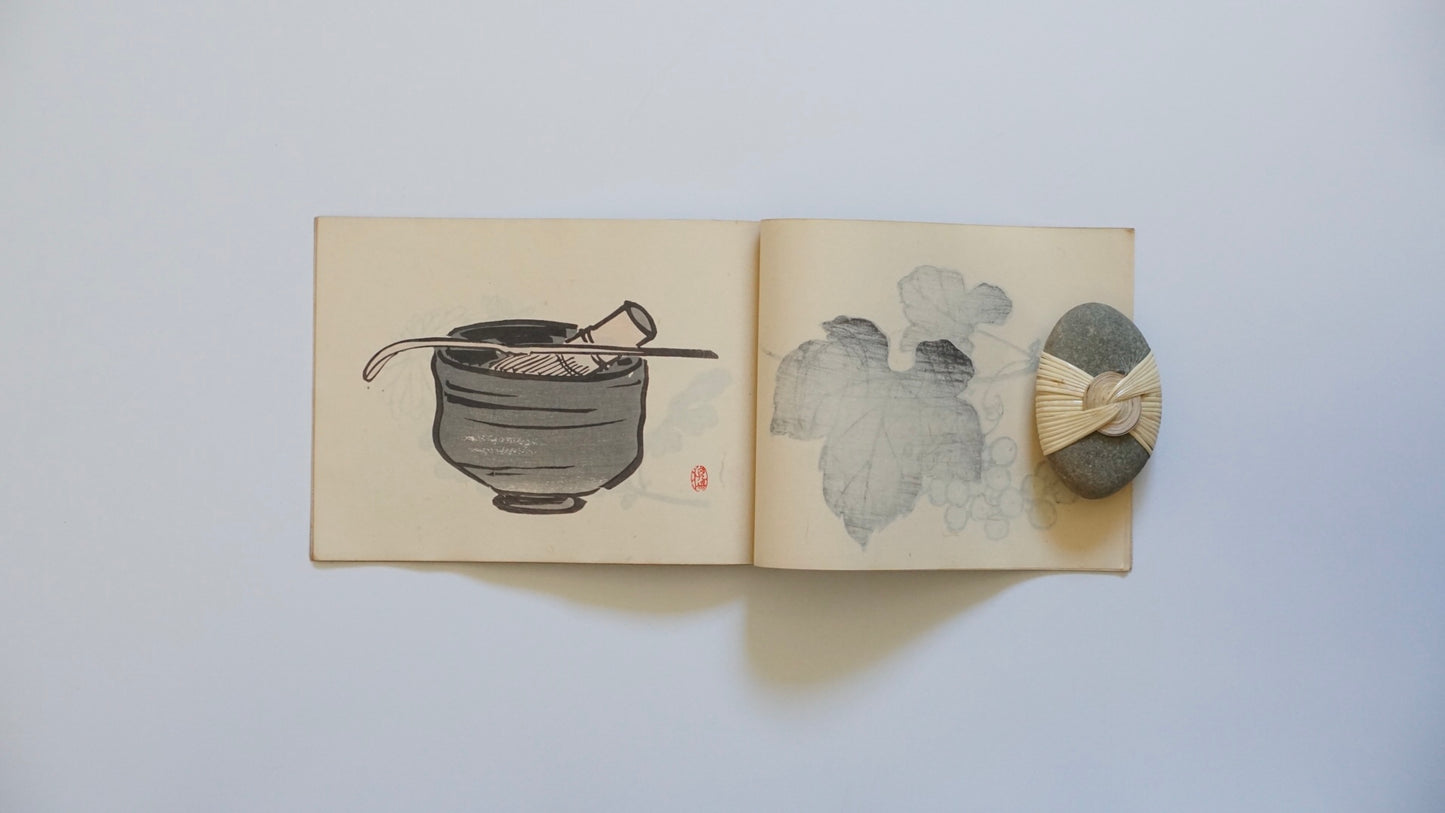 栖鳳習畫帖 全4冊 Seihō’s Painting Studies kokiriyama