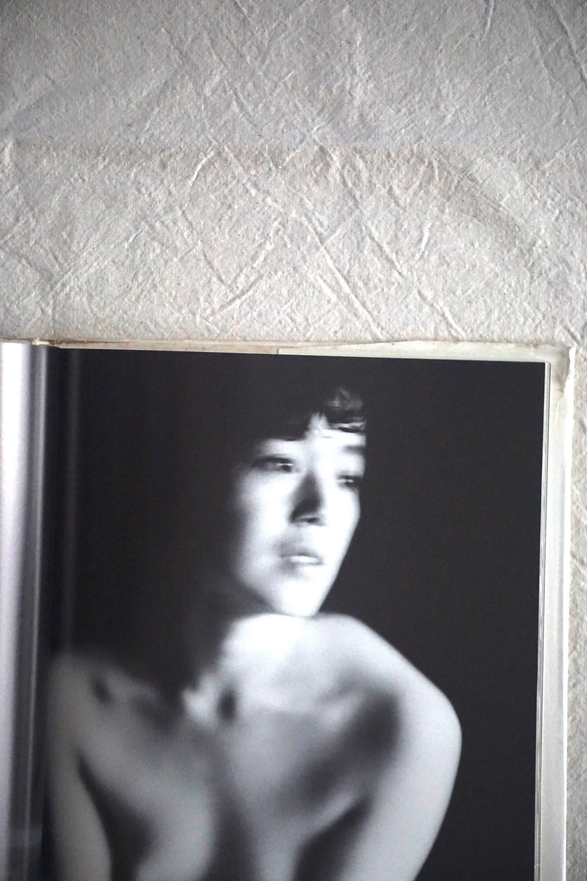 light of the dark kishin shinoyama+shinobu otake kokiriyama