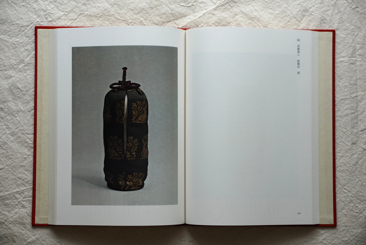 御物集成 2冊 Collection of Imperial Treasures kokiriyama