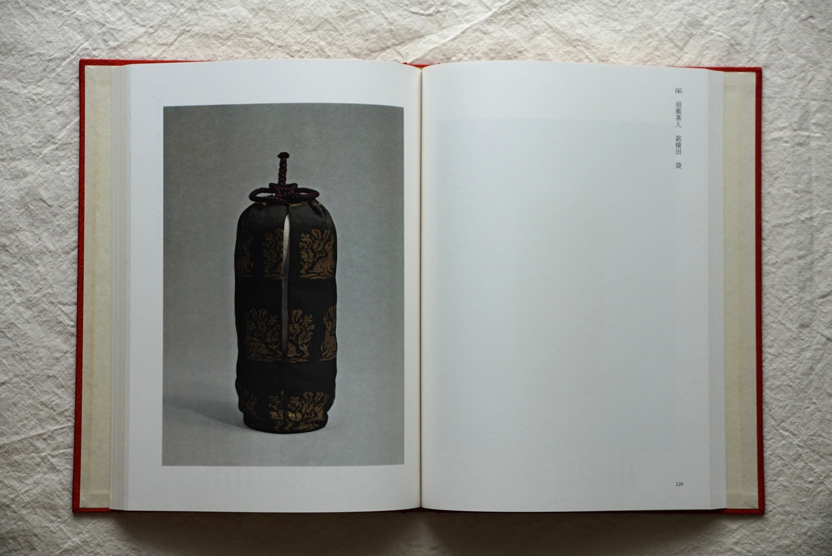 御物集成 2冊 Collection of Imperial Treasures kokiriyama