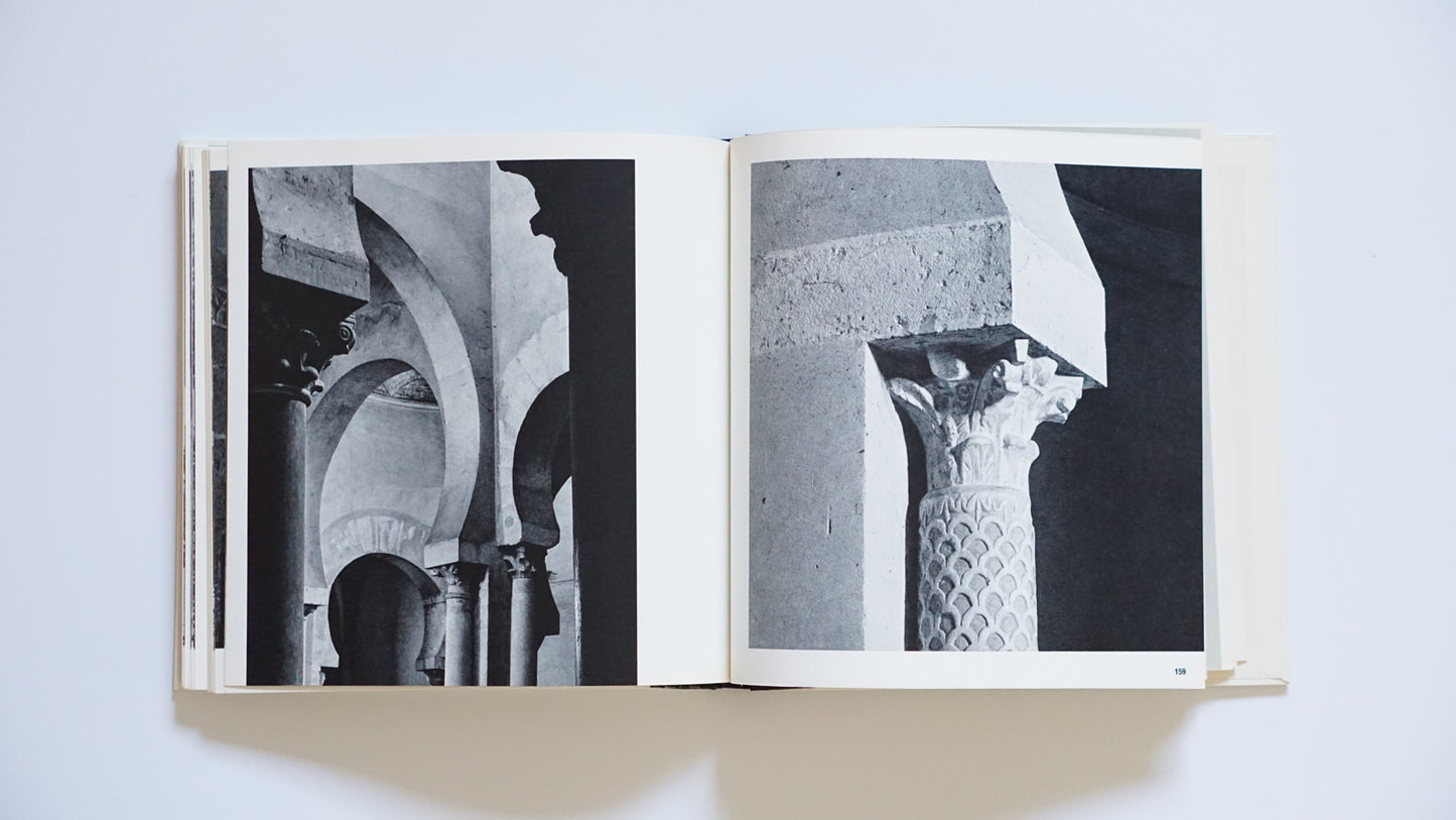 世界の建筑 初期中世 World Architecture: Early Middle Ages kokiriyama