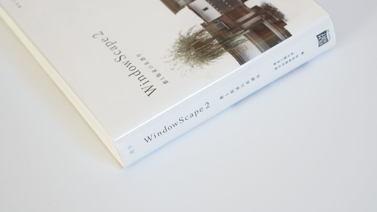 WindowScape 2 窓と街並の系譜学 kokiriyama
