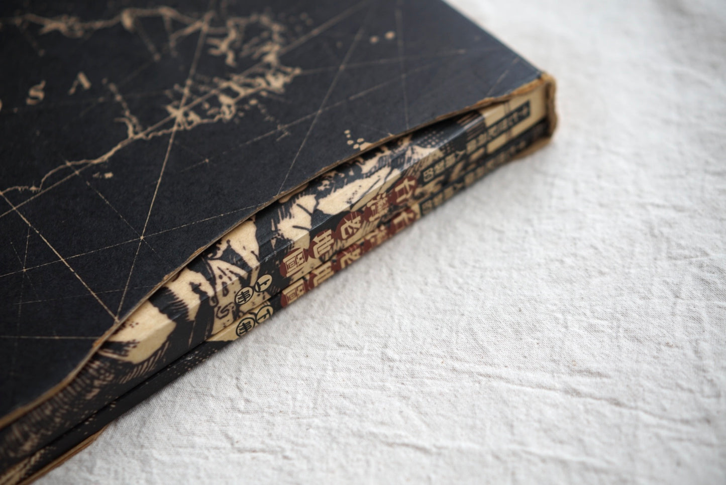 漢聲雜誌 十七世紀オランダ人が描いた台湾の古地図 上下冊Old maps of Taiwan drawn by the Dutch in the 17th century kokiriyama