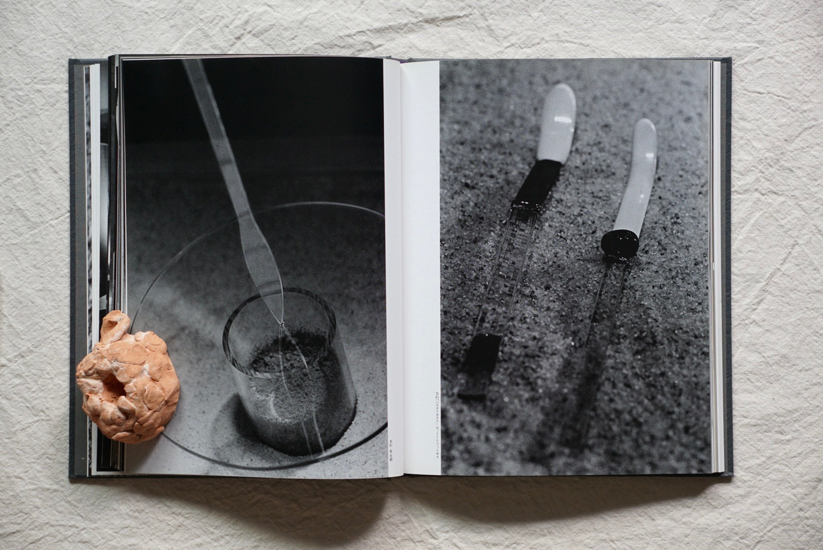 新しい茶のかたち kokiriyama