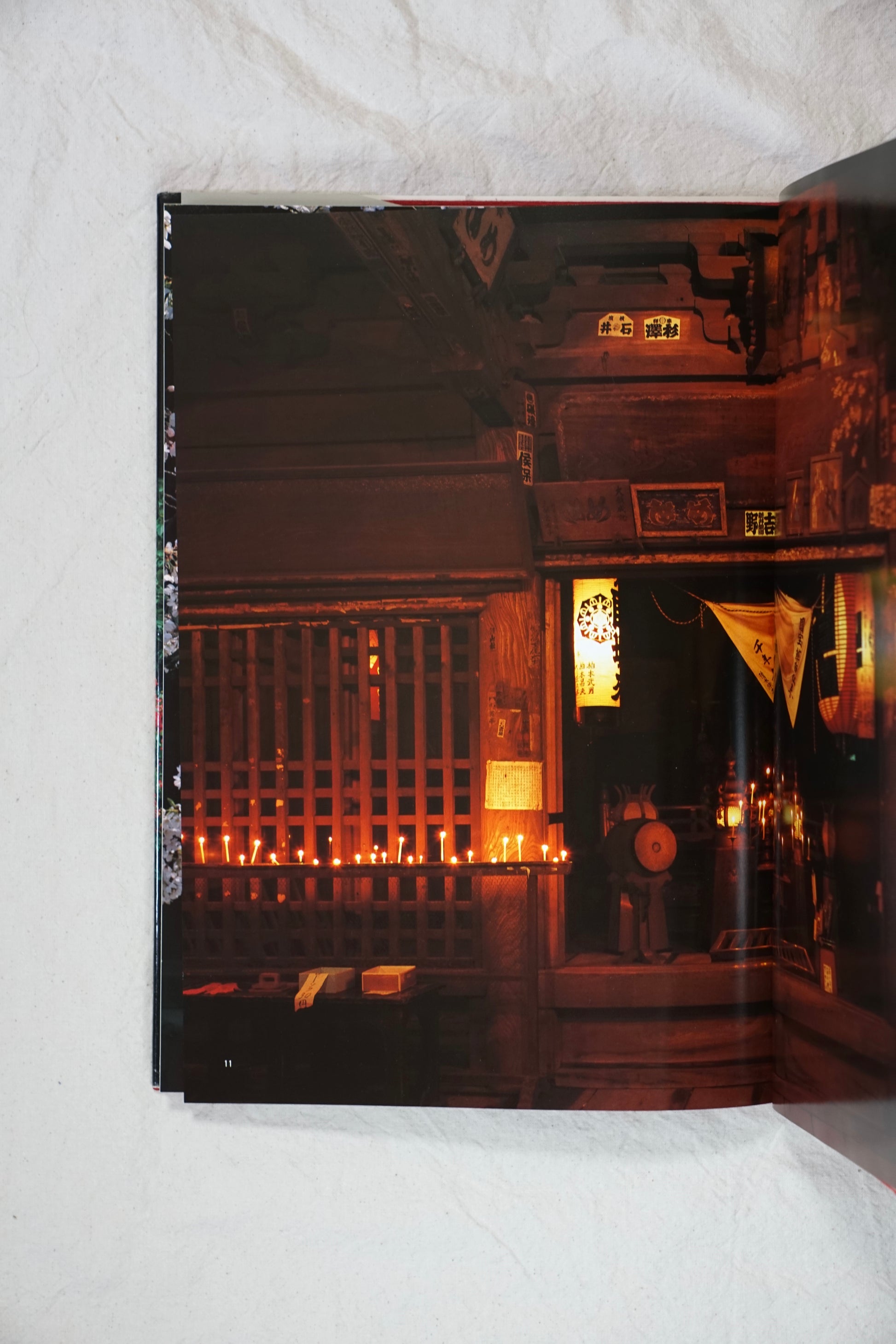 影向寺 小池汪写真集 Kagekoji Temple Koike Akira kokiriyama