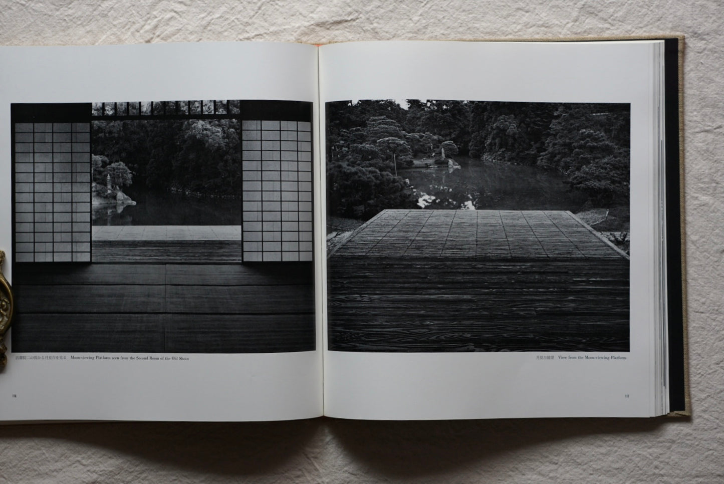 桂 日本建築における伝統と創造 Katsura: Tradition and Creativity in Japanese Architecture kokiriyama
