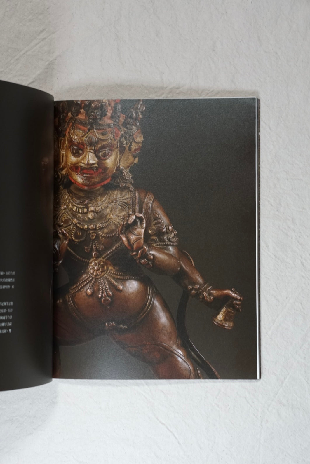 一相三昧 The Sacred Art of Tibet 藏傳佛像、唐卡圖錄 kokiriyama