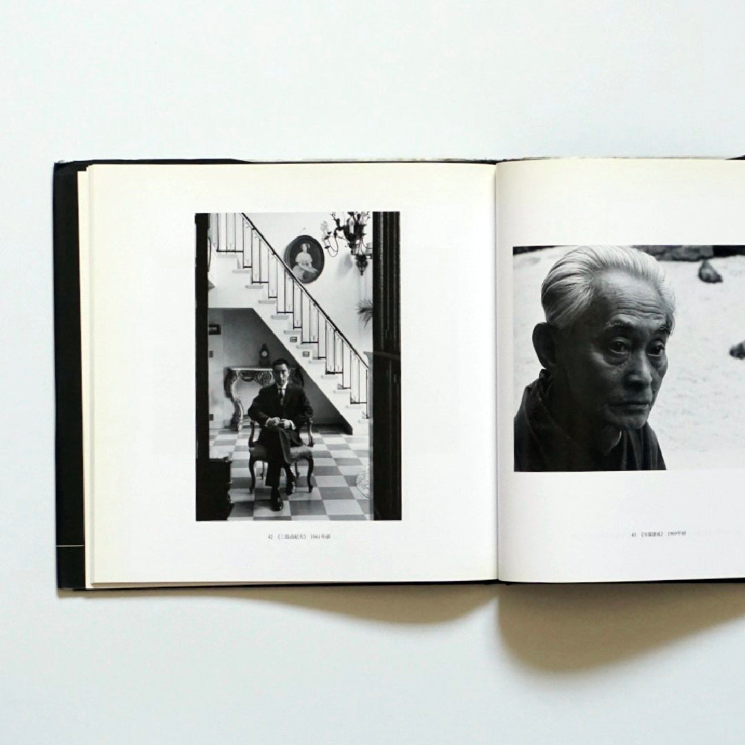 林忠彥 戰後風俗と文士の肖像 Tadahisa Hayashi Post-war customs and portraits of literary figures kokiriyama