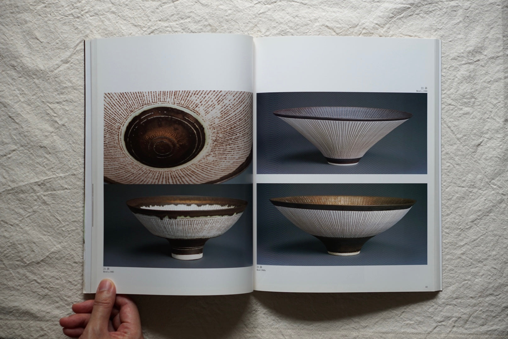生誕100年記念 ルーシー・リー展 静寂の美へ Lucie Rie Exhibition: 100th Anniversary of Her Birth - Towards Silent Beauty kokiriyama