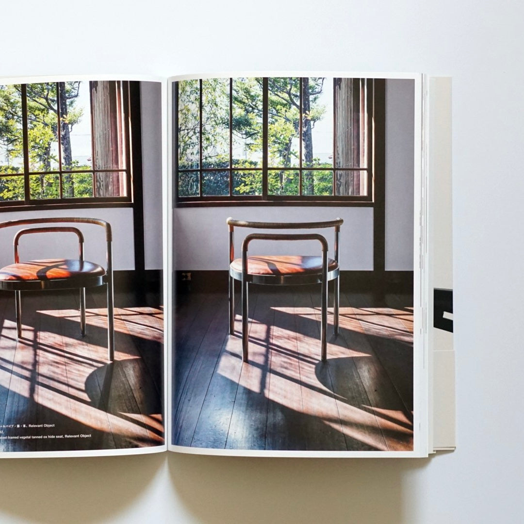 ポール・ケアホルム Poul Kjærholm: Timeless Minimalism kokiriyama