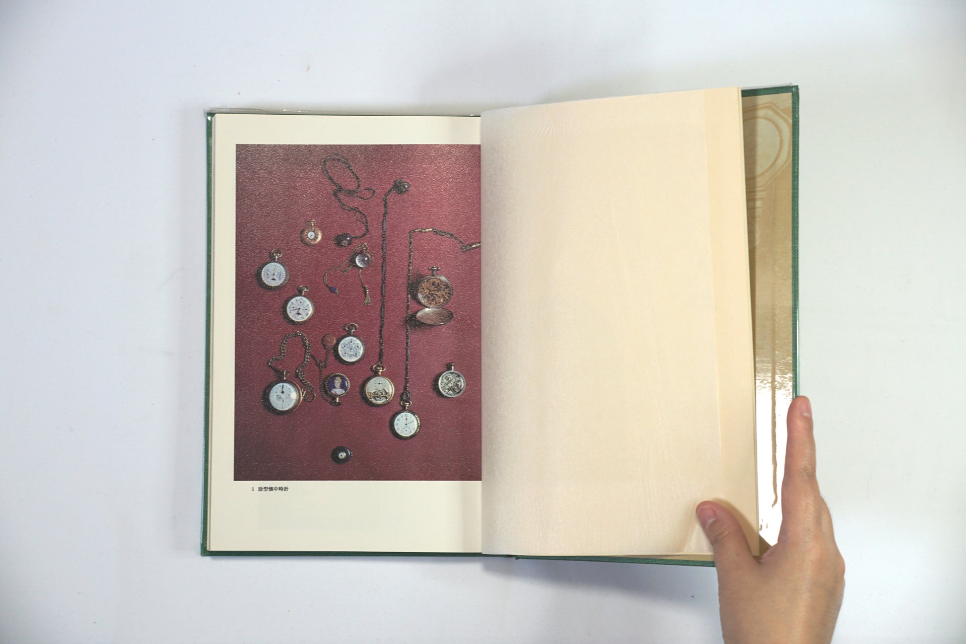 がらくた美術 junk art kokiriyama