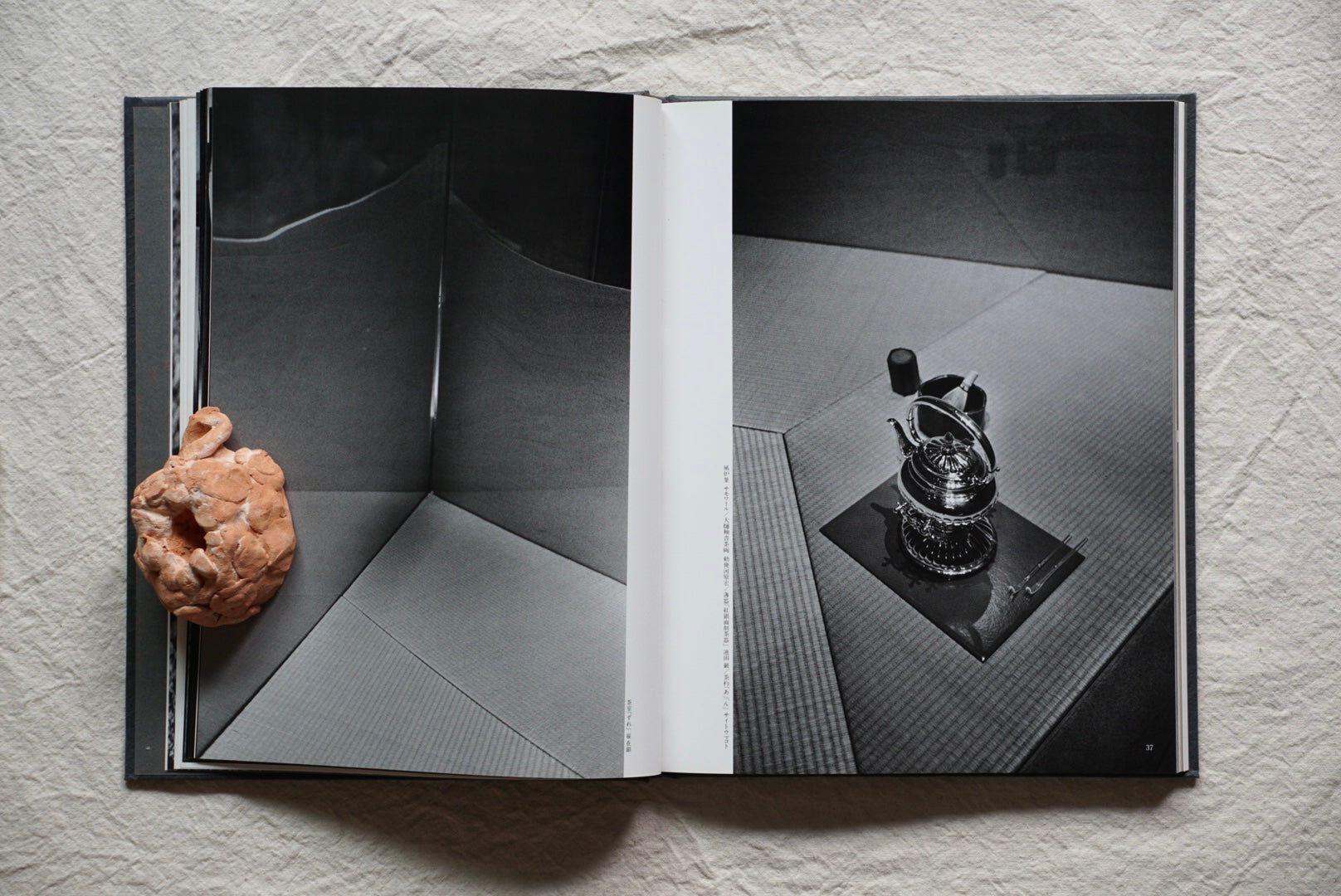 新しい茶のかたち kokiriyama