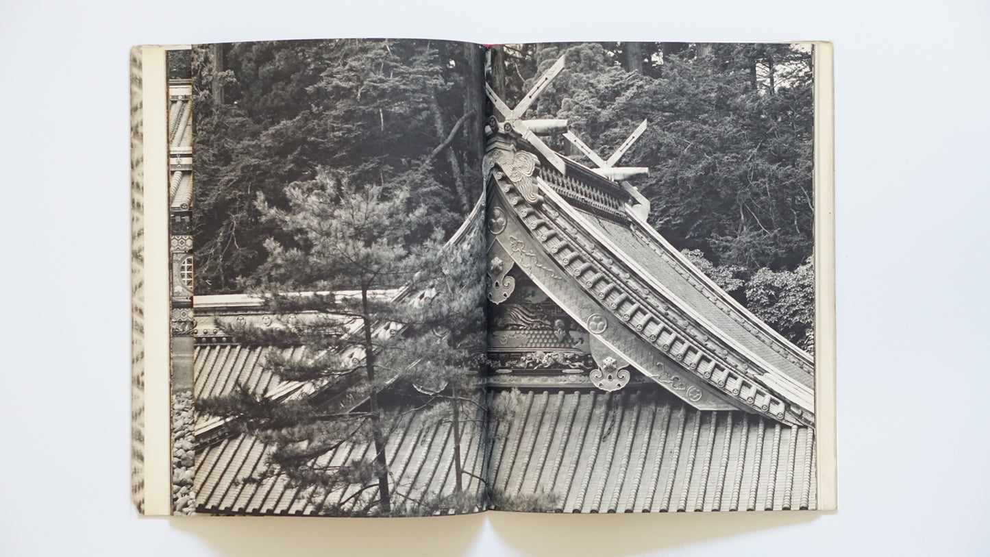日本のやしろ 日光 The Shrines of Japan: Nikko kokiriyama