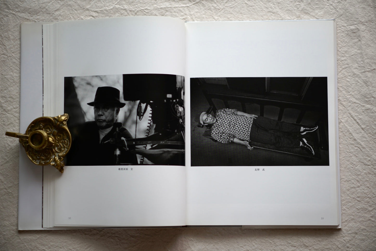 昭和の肖像 Portraits of the Showa Era Koichi Saito kokiriyama