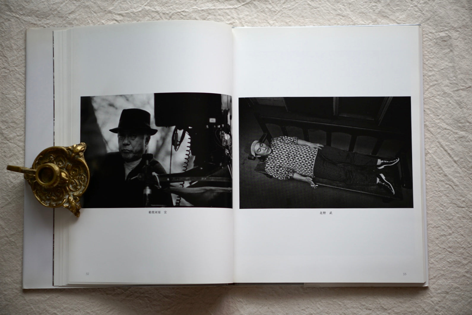 昭和の肖像 Portraits of the Showa Era Koichi Saito kokiriyama