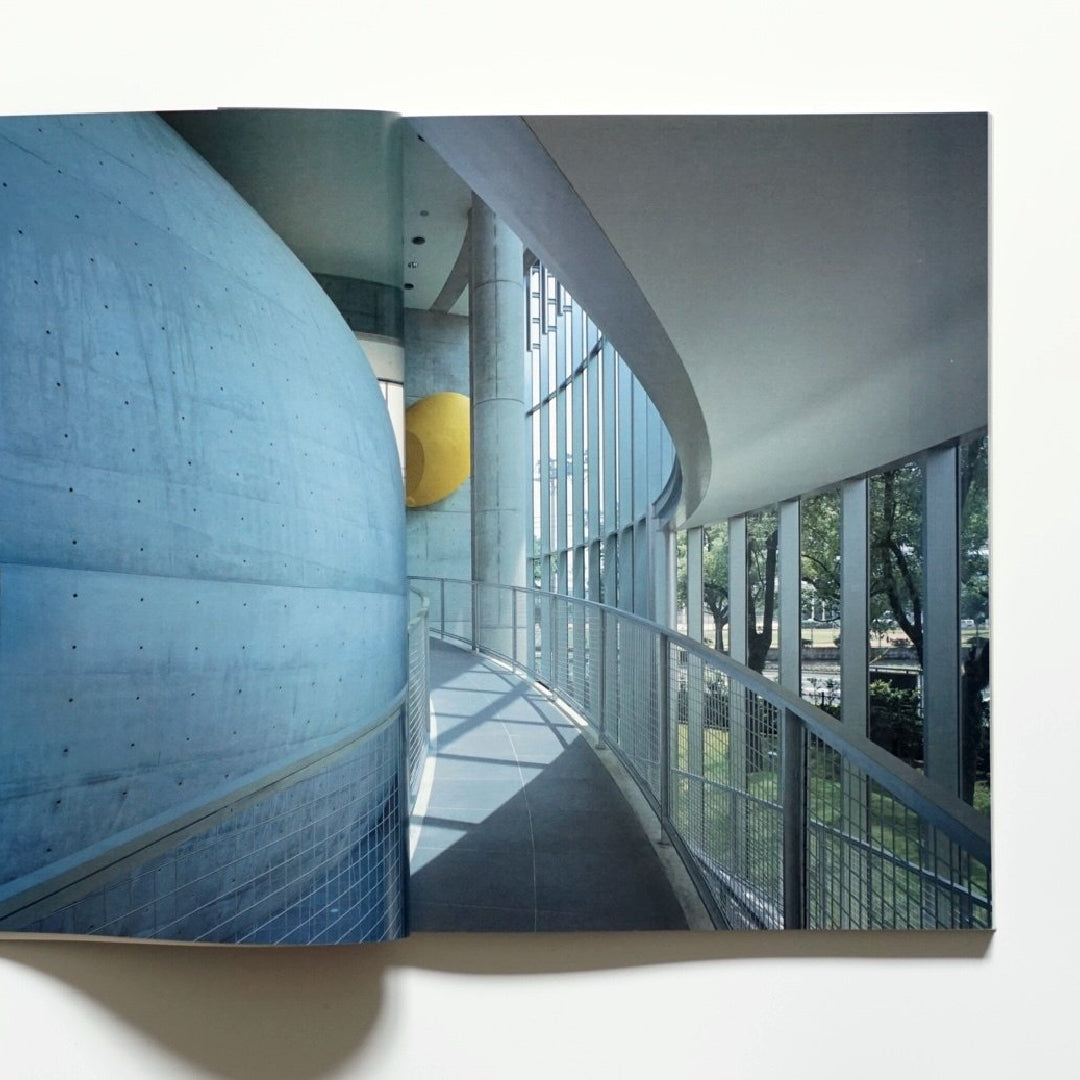 GA DOCUMENT EXTRA TADAO ANDO kokiriyama