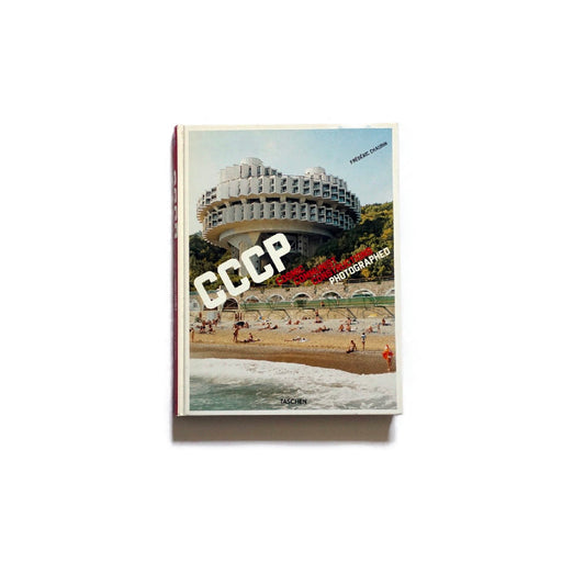 Cosmic Communist Constructions Photographed