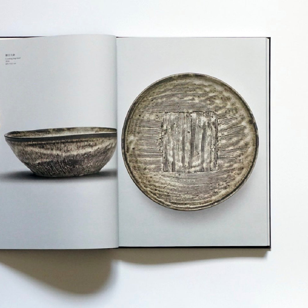 「新刊」TEPPEI ONO THE WORKS 小野哲平