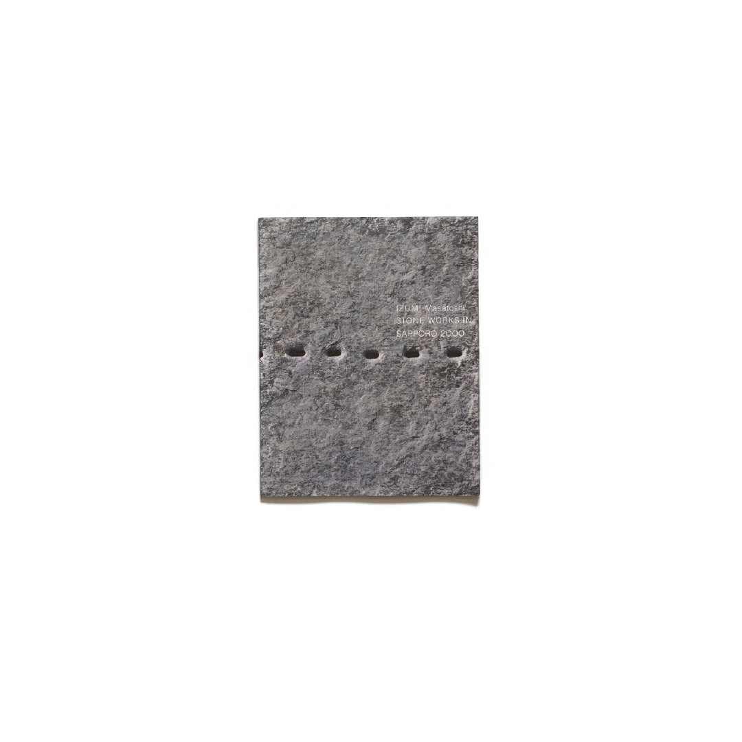 IZUMI Masatoshi Stone Works in Sapporo 2000 kokiriyama