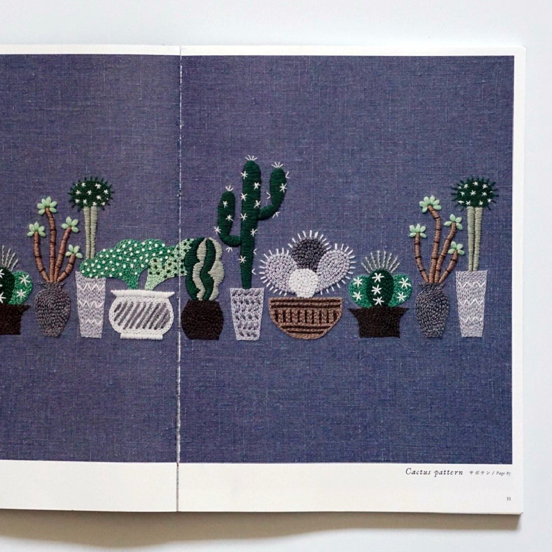 「新刊」樋口愉美子 暮しの刺繍 kokiriyama