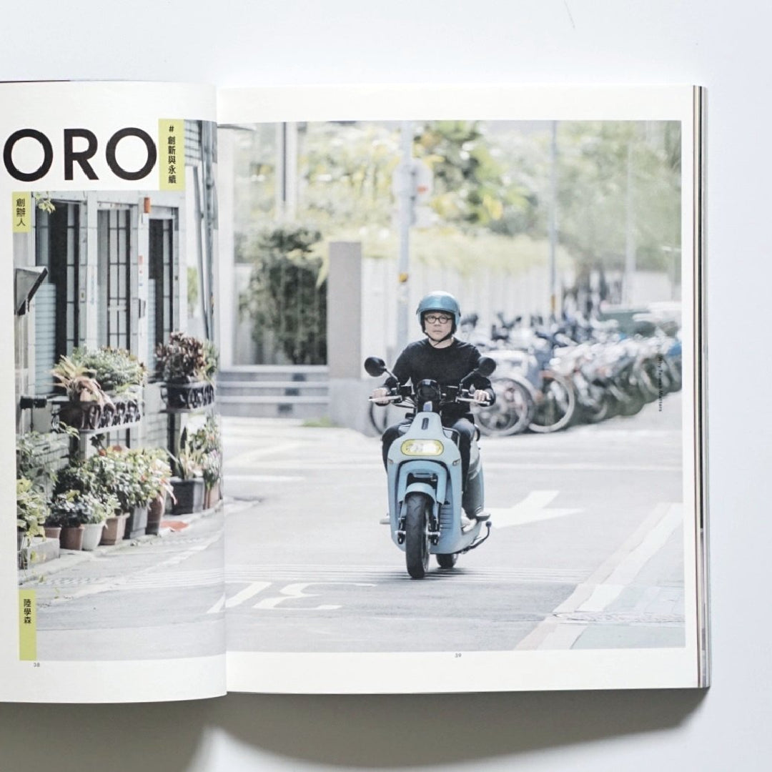 VERSE 雜誌 VOL.001 kokiriyama