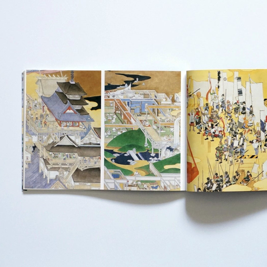 山口晃作品集 Art Book of Akira Yamaguchi kokiriyama