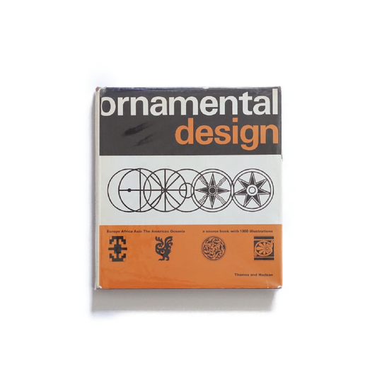 ornamental design kokiriyama