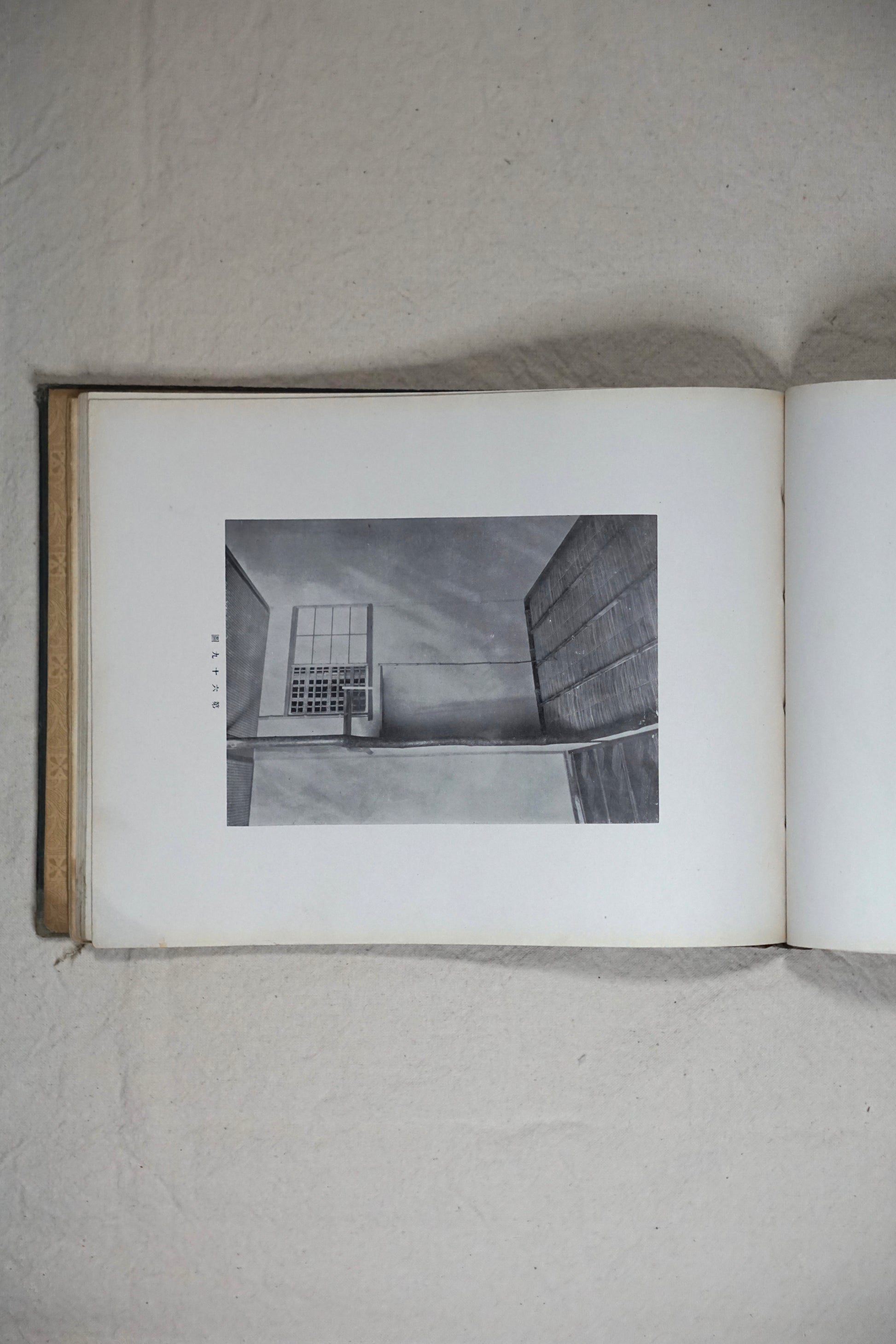 日本家屋寫真業書 外形と諸部百種 全 Japanese Houses kokiriyama