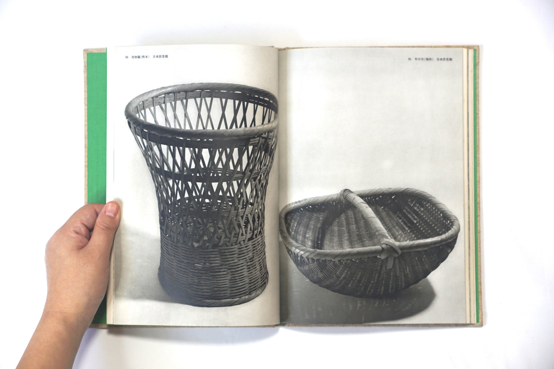 日本の造形 Japanese modeling kokiriyama