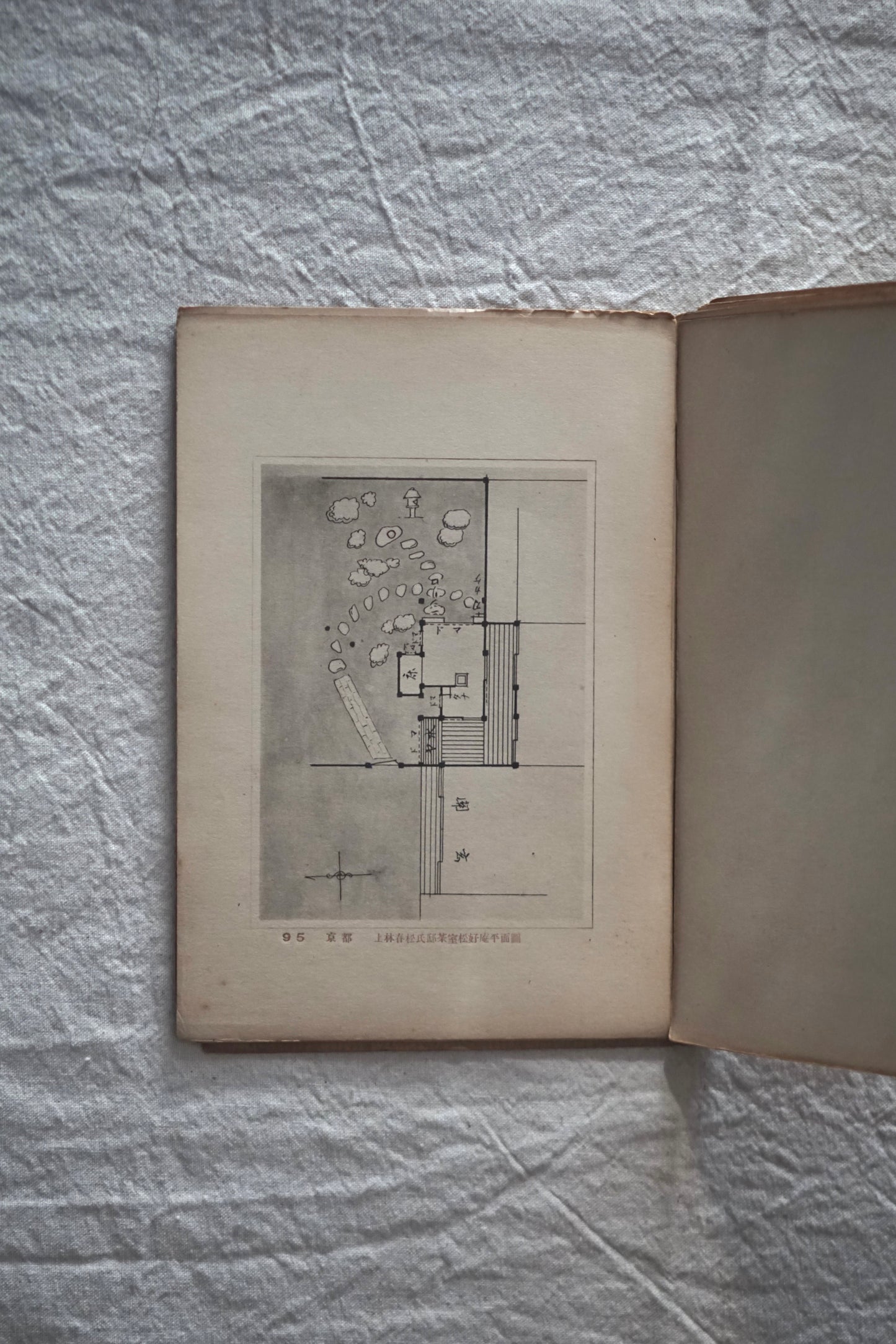 建築寫真類聚 茶室 卷2 Architectural Photography Society Tea Room kokiriyama